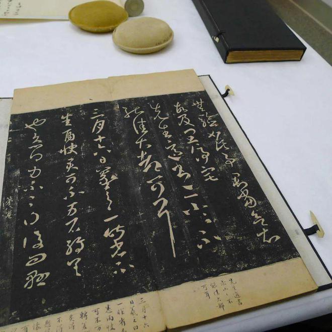 书法青春时代的黑白照片：《淳化阁帖国子监本(图11)