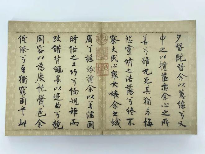 米芾行书中的“无上神品”乾隆称其天下无敌美国花费1亿购买被拒绝!(图9) 米芾行书中的“无上神品”乾隆称其天下无敌美国花费1亿购买被拒绝!(图9)