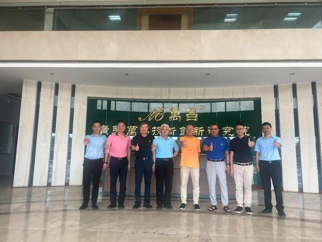 中国造纸学会理事长曹振雷博士走访广东万昌印刷包装股份有限公司(图1) 中国造纸学会理事长曹振雷博士走访广东万昌印刷包装股份有限公司(图1)