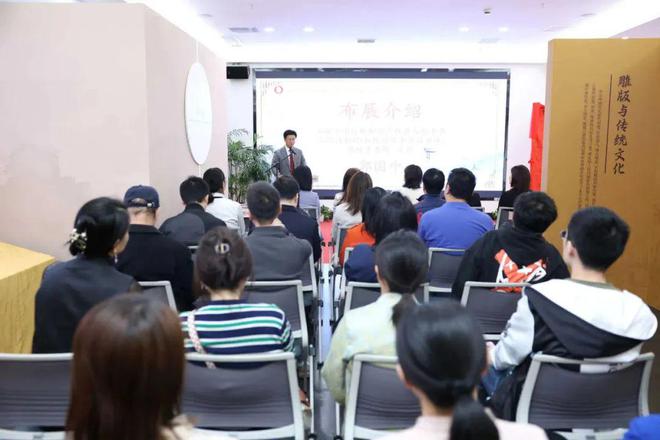 90件珍贵展品!TA与四大发明有关(图3) 90件珍贵展品!TA与四大发明有关(图3)