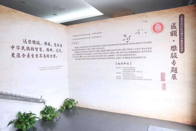 90件珍贵展品!TA与四大发明有关(图1) 90件珍贵展品!TA与四大发明有关(图1)