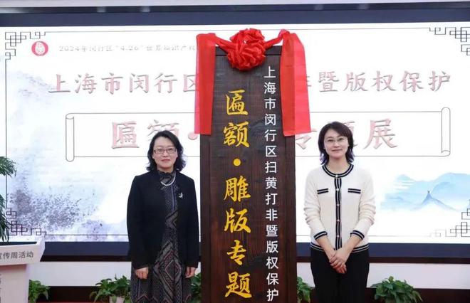 90件珍贵展品!TA与四大发明有关(图5) 90件珍贵展品!TA与四大发明有关(图5)