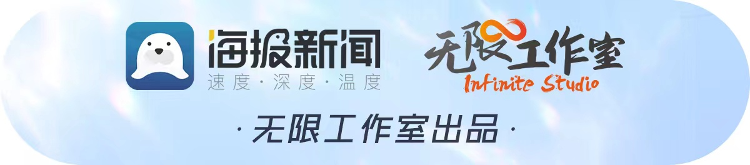 What’s On丨万物皆可飞上天！潍坊风筝节继续整活(图1)