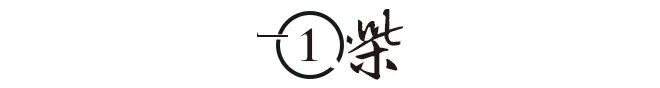 香港大亨“狙击”碧桂园？身价990亿他才是房地产巨头背后金主(图2)