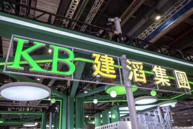 香港大亨“狙击”碧桂园？身价990亿他才是房地产巨头背后金主(图14)