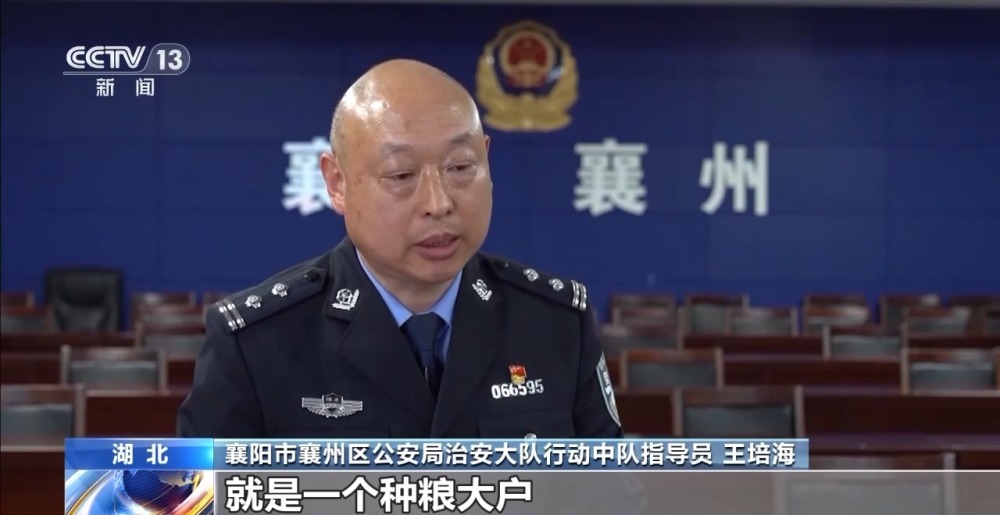 “坑农黑手”可致农田每亩减产25% 伪劣种子骗局曝光(图9)