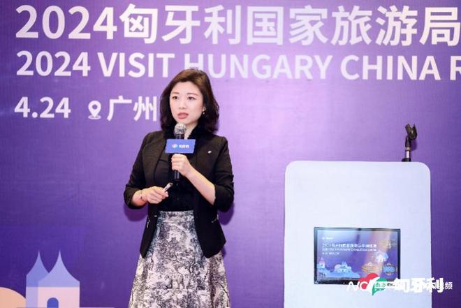 6月增广州直航布达佩斯每周四班！匈牙利旅游局推研学产品(图4)