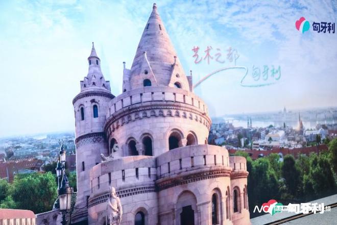 6月增广州直航布达佩斯每周四班！匈牙利旅游局推研学产品(图1)