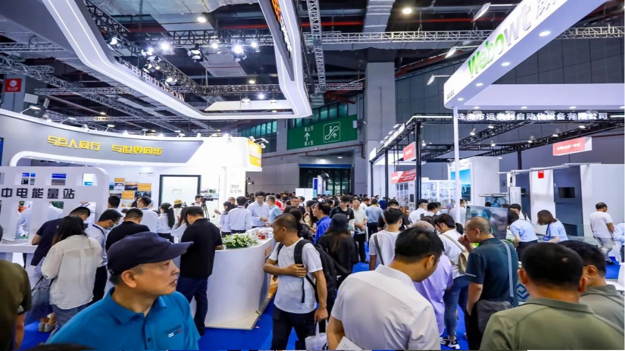 CBTC2024中国储能技术大会暨展览会 一年两届(图1)