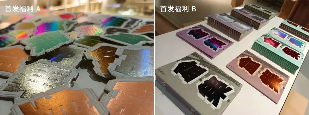 198元(图8)