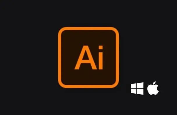 Adobe Illustrator矢量图形编辑软件下载获取Ai 2024最新版安装(图1) Adobe Illustrator矢量图形编辑软件下载获取Ai 2024最新版安装(图1)
