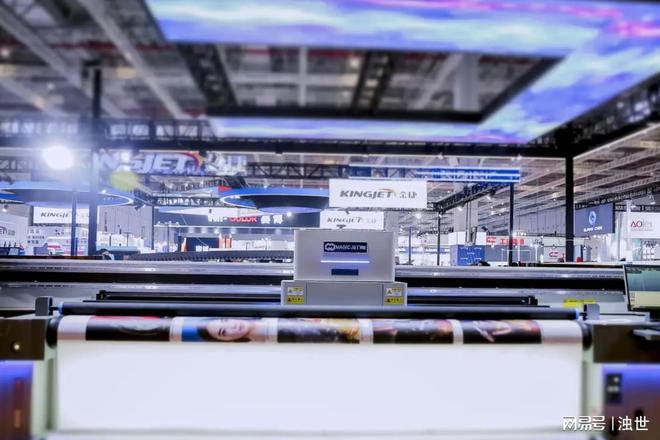 官宣定档“2025第十一届北京国际印刷技术展览会”于5月召开(图2) 官宣定档“2025第十一届北京国际印刷技术展览会”于5月召开(图2)