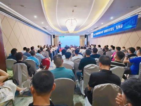 2024“高速喷墨印刷在中国”速递|方正电子与行业伙伴共绘“喷墨印刷百景图”(图2) 2024“高速喷墨印刷在中国”速递|方正电子与行业伙伴共绘“喷墨印刷百景图”(图2)
