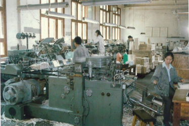 贵阳新印1950“变形记”:昔日老厂房变身文化新地标(图3) 贵阳新印1950“变形记”:昔日老厂房变身文化新地标(图3)