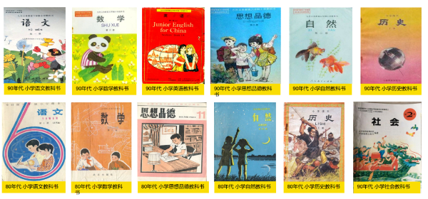 贵阳新印1950“变形记”:昔日老厂房变身文化新地标(图5) 贵阳新印1950“变形记”:昔日老厂房变身文化新地标(图5)