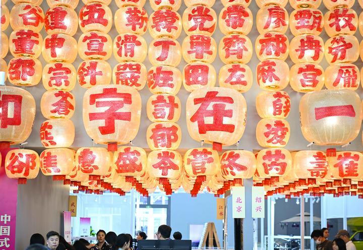 文博如斯 星汉灿烂——“中国文化第一展”二十载成长记(图1) 文博如斯 星汉灿烂——“中国文化第一展”二十载成长记(图1)