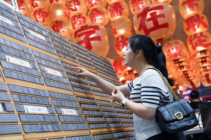 文博如斯 星汉灿烂——“中国文化第一展”二十载成长记(图3) 文博如斯 星汉灿烂——“中国文化第一展”二十载成长记(图3)