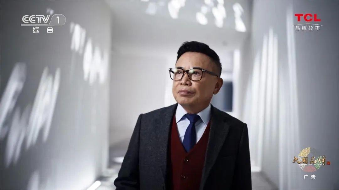 TCL 敢为世界向前(图5) TCL 敢为世界向前(图5)