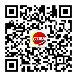 2024商业印刷行业市场展望:印刷企业加速智慧数字转型升级(图1) 2024商业印刷行业市场展望:印刷企业加速智慧数字转型升级(图1)
