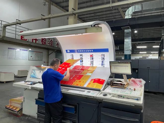 “双限、双控、双碳”印刷业如何在新时代下再造辉煌?(图4) “双限、双控、双碳”印刷业如何在新时代下再造辉煌?(图4)