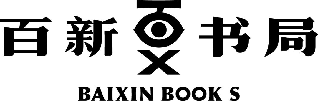 121起步走!小小BOSS在行动~这个六一来121儿童共创市集噶闹忙!(图20) 121起步走!小小BOSS在行动~这个六一来121儿童共创市集噶闹忙!(图20)