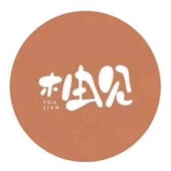 121起步走!小小BOSS在行动~这个六一来121儿童共创市集噶闹忙!(图39) 121起步走!小小BOSS在行动~这个六一来121儿童共创市集噶闹忙!(图39)