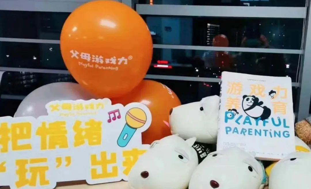 121起步走!小小BOSS在行动~这个六一来121儿童共创市集噶闹忙!(图47) 121起步走!小小BOSS在行动~这个六一来121儿童共创市集噶闹忙!(图47)