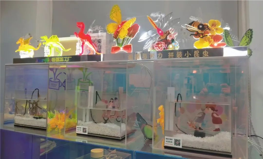 121起步走!小小BOSS在行动~这个六一来121儿童共创市集噶闹忙!(图50) 121起步走!小小BOSS在行动~这个六一来121儿童共创市集噶闹忙!(图50)