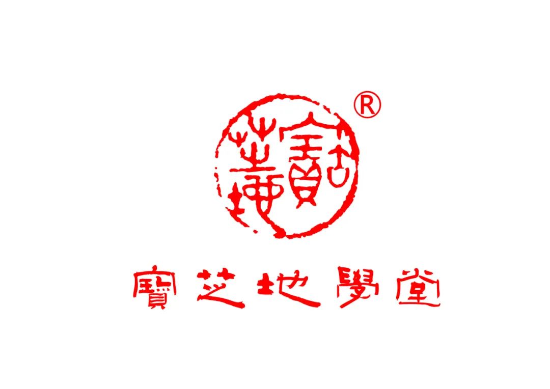 121起步走!小小BOSS在行动~这个六一来121儿童共创市集噶闹忙!(图60) 121起步走!小小BOSS在行动~这个六一来121儿童共创市集噶闹忙!(图60)