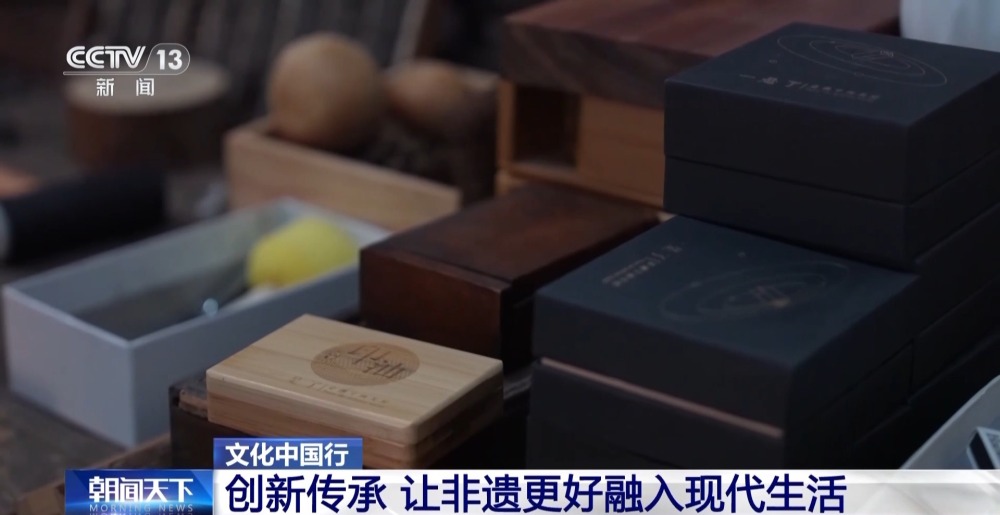 文化中国行丨古老的活字印刷术 让每一颗字都有温度(图6) 文化中国行丨古老的活字印刷术 让每一颗字都有温度(图6)