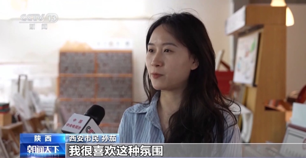 文化中国行丨古老的活字印刷术 让每一颗字都有温度(图1) 文化中国行丨古老的活字印刷术 让每一颗字都有温度(图1)