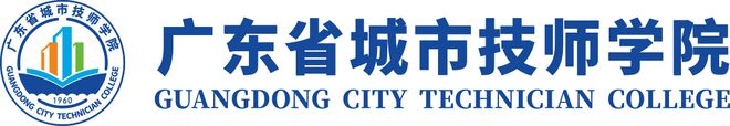 DAY11预告丨2024中国（广东）大学生时装周(图2)