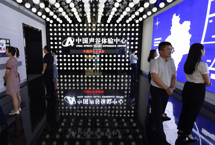 “创新谷”勾勒中部地区高质量发展新画卷(图3) “创新谷”勾勒中部地区高质量发展新画卷(图3)