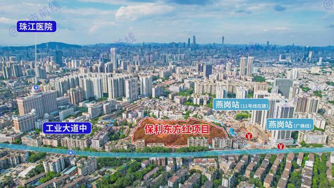 超3万㎡起拍!热闹的海珠西又来新盘?(图4) 超3万㎡起拍!热闹的海珠西又来新盘?(图4)