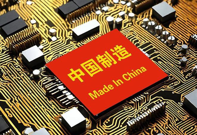 ASML光刻机卖了490亿中国占一半我们需要两条腿走路!(图2) ASML光刻机卖了490亿中国占一半我们需要两条腿走路!(图2)