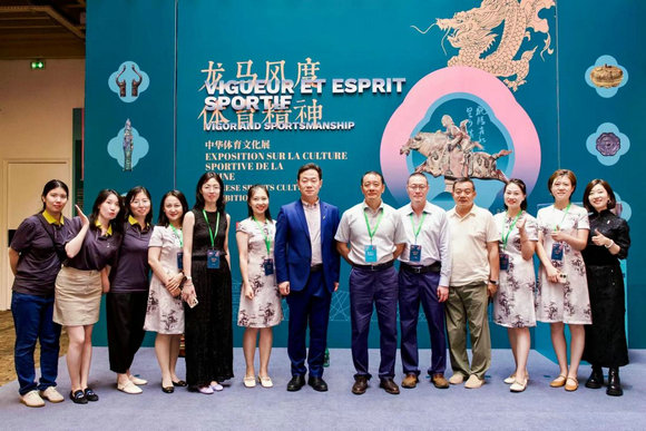 中国体育文化卡牌亮相法国 卡游为巴黎奥运会增添中国元素(图1) 中国体育文化卡牌亮相法国 卡游为巴黎奥运会增添中国元素(图1)