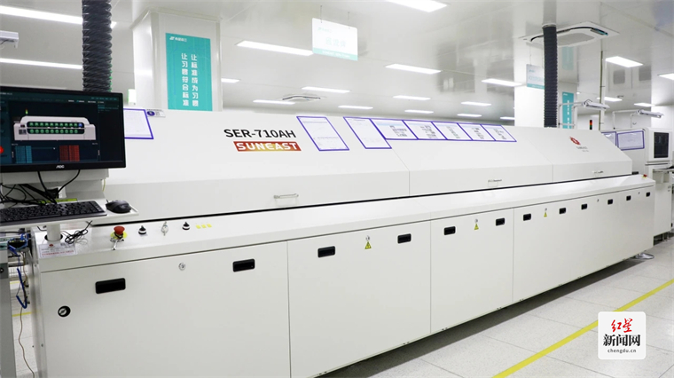 新津新增1家优质企业技术填补国际行业空白(图2) 新津新增1家优质企业技术填补国际行业空白(图2)