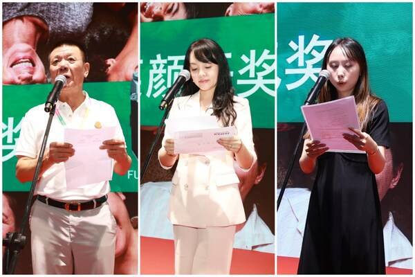 富士胶片"为世界绽放更多笑容"主题摄影征集活动奖项揭晓(图2) 富士胶片"为世界绽放更多笑容"主题摄影征集活动奖项揭晓(图2)