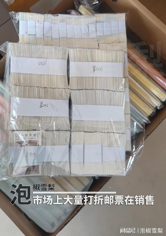 年轻人摆摊卖收藏品没有一张是邮票都是印刷品球星卡强在哪(图11)