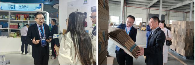 沃思饮品（湖北）有限公司、湖北裕丹包装有限公司总经理易章霖(图1)