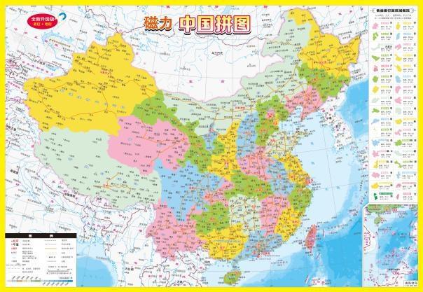 2024上海书展明天开幕！这些活动适合青少年！(图4)