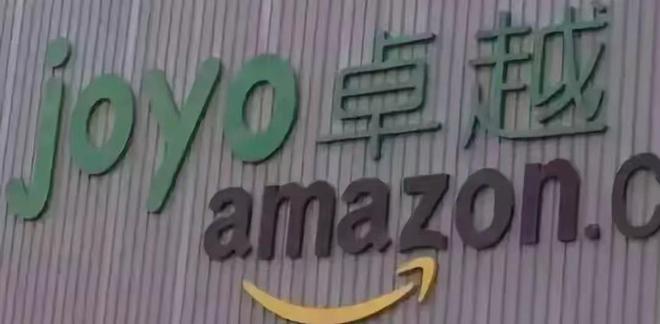 盘点狼狈逃离中国市场的五大跨国公司看我们究竟是赚还是赔(图4) 盘点狼狈逃离中国市场的五大跨国公司看我们究竟是赚还是赔(图4)