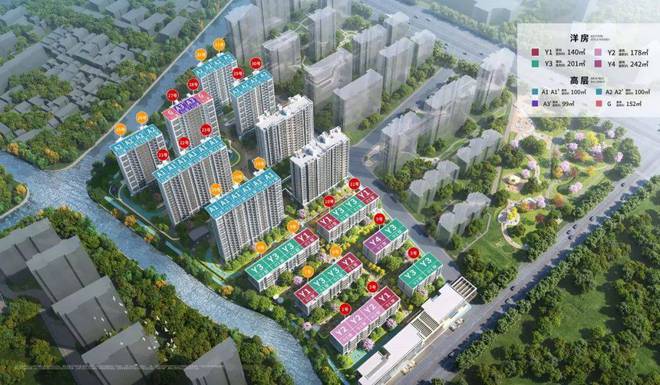 永泰三里城（售楼处2024最新发布）户型配套-曝光-上海房天下(图1)