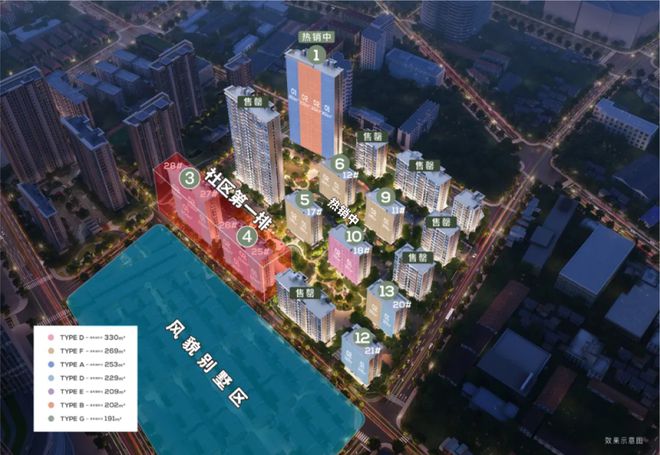 缦云上海售楼处电线最新房价）价格-户型面积-小区环境(图6)