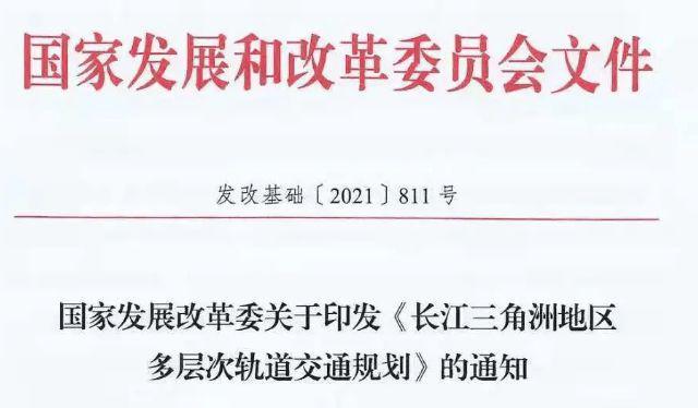 【象屿江湾悦府】售楼处官网-2024最新房价+户型图+小区环境+配套(图10)