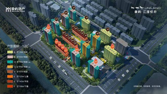 【象屿江湾悦府】售楼处官网-2024最新房价+户型图+小区环境+配套(图18)