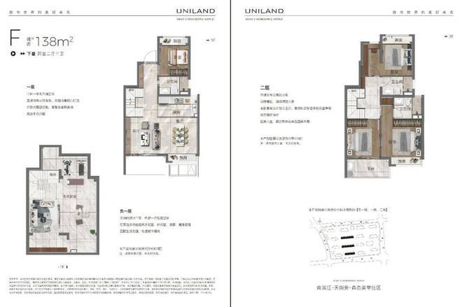 【象屿江湾悦府】售楼处官网-2024最新房价+户型图+小区环境+配套(图20)