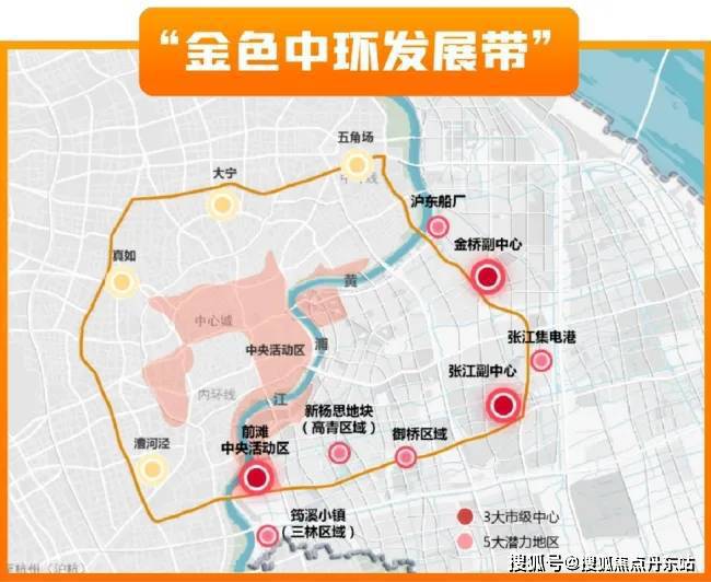 招商臻境『官方网站』招商臻境-上海房天下2024最新发布(图4)