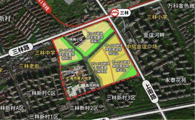 永泰三里城售楼处电线最新房价）价格-户型面积-地铁距离(图5)