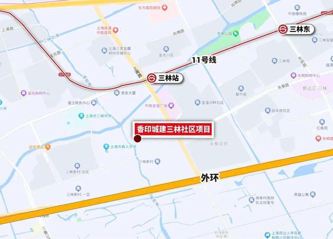 永泰三里城售楼处电线最新房价）价格-户型面积-地铁距离(图12)